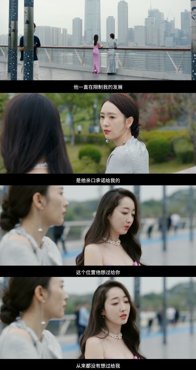 美女被啊啊啊美女遭遇的困境，一次不愉快的经历