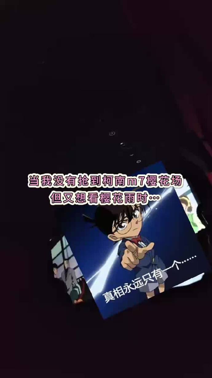 樱花影院最新免费观看攻略樱花影院最新免费观看攻略