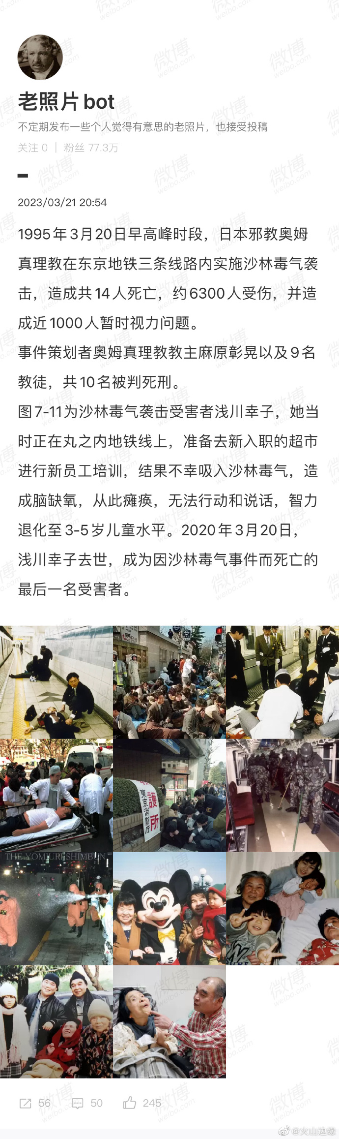 女方输了任男方处置清清1000字女方输后，任由男方处置的深思-第2张图片