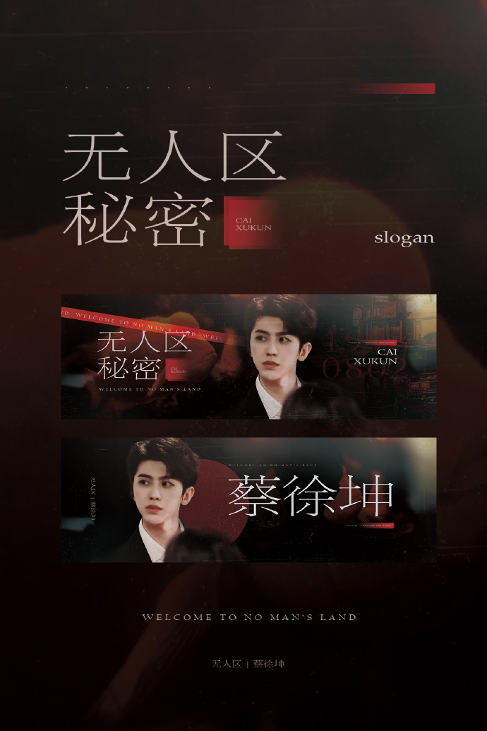 无人区中的卡一卡二卡三与芒果乱码的探索-第1张图片