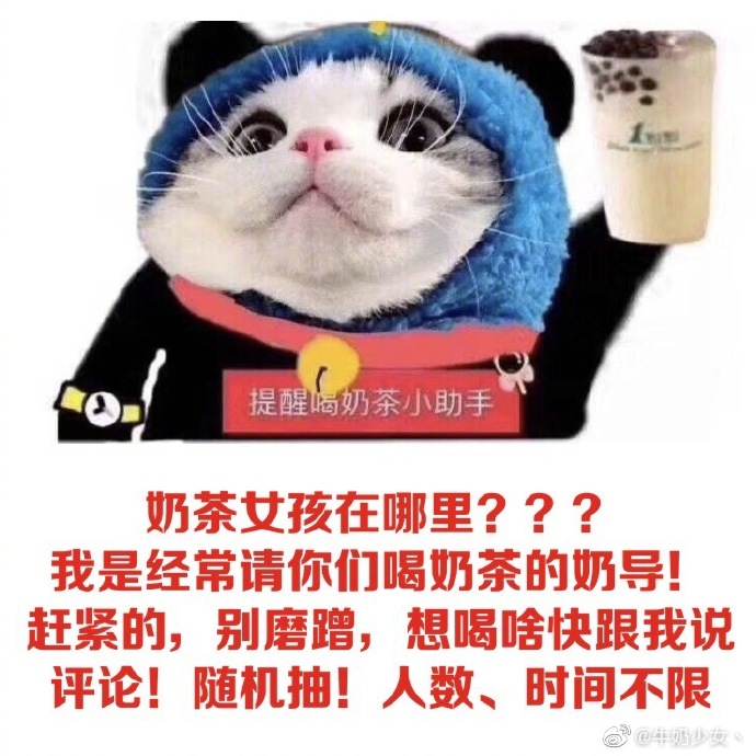 公天天吃我奶躁我的B关于公天天吃我奶的探讨-第2张图片