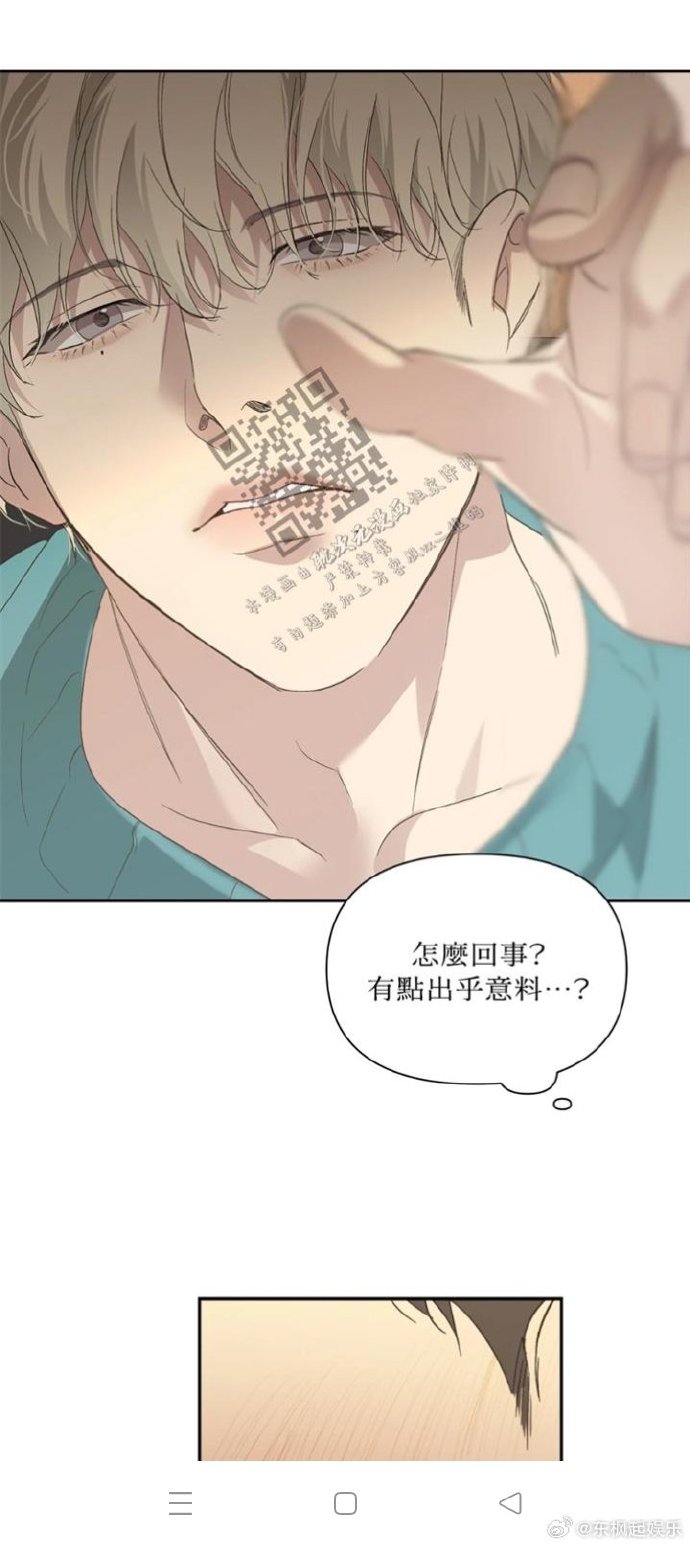 韩漫画官网首页登录进入探索韩漫世界，免费漫画入口页面弹窗登录指南-第2张图片