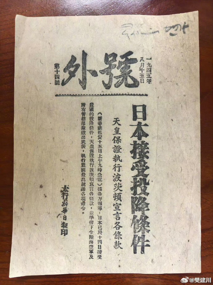 日本一卡二卡新区入口探索日本一卡二卡新区入口-第3张图片