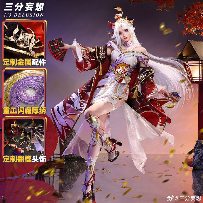 揭秘新皮肤风潮——不知火舞全新造型震撼曝光-第1张图片