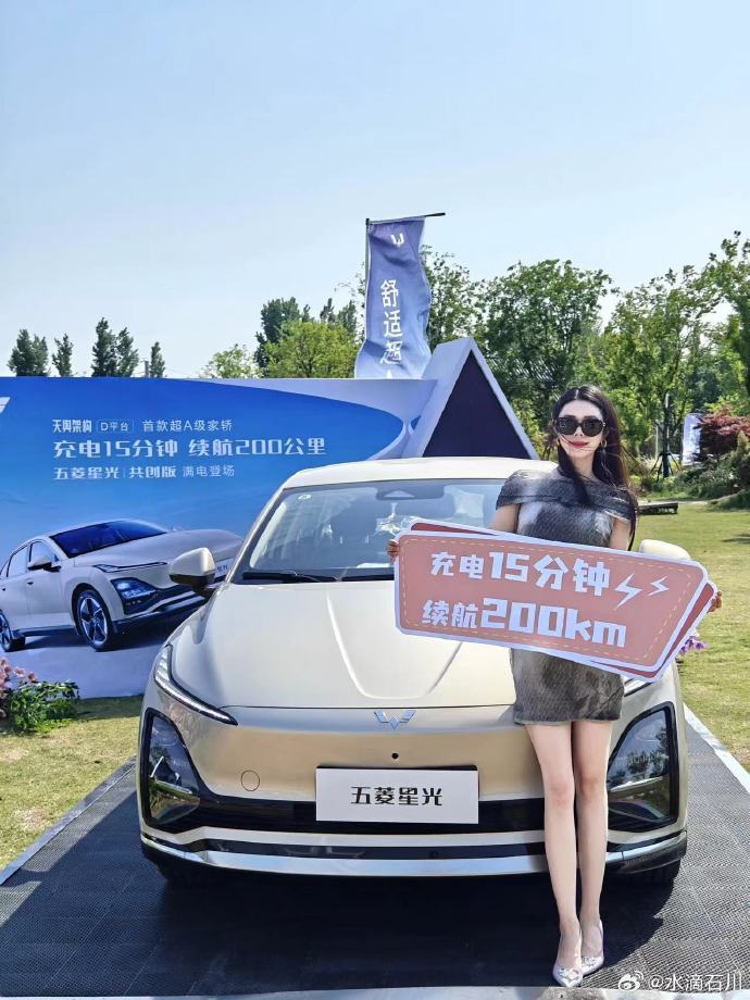 探索A级绝对黄的魅力