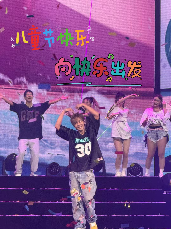 5G在线观看多人运动罗志祥5G技术下的全新体验——罗志祥多人运动在线观看-第2张图片