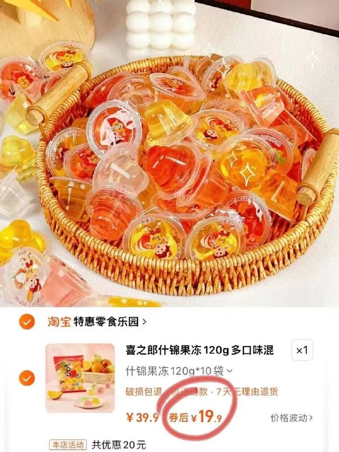 九一制片厂果冻传媒手机九一制片厂与果冻传媒在移动时代的合作与影响-第3张图片