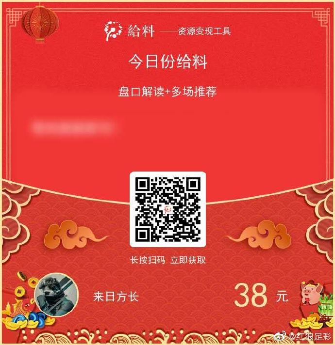 中文在线，昔日之好，今日之下载