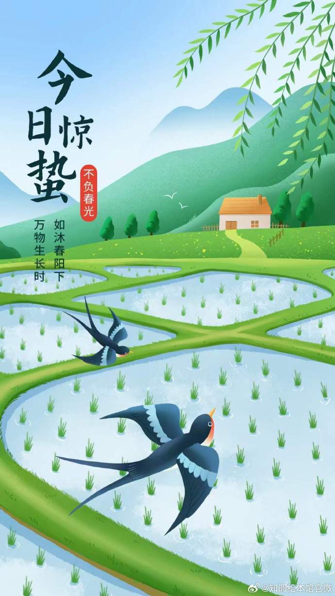 双人游戏by春雨惊蛰小说笔趣阁TXT春雨惊蛰下的双人游戏-第3张图片