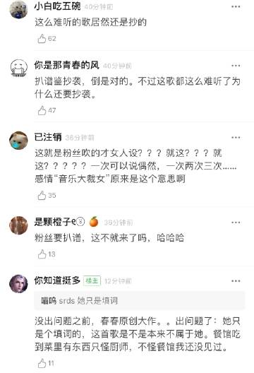 吃瓜爆料网官网首页入口吃瓜爆料网官网首页入口全解析-第1张图片