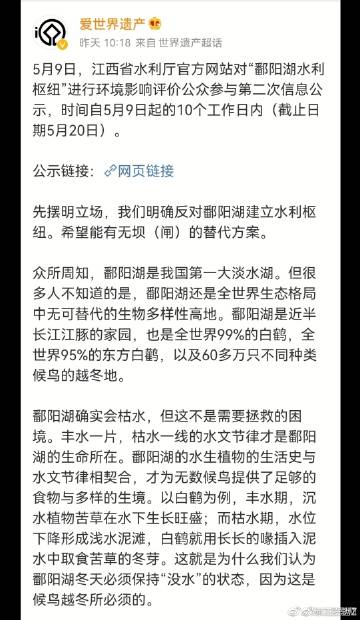 黄色内容在线免费观看的利与弊