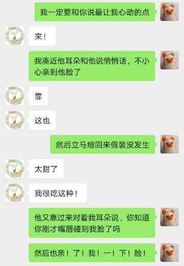 秋蝉破解，羞羞小说在线阅读页面免费入口-第1张图片