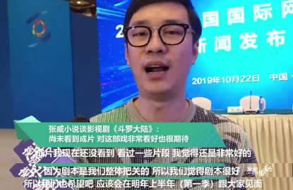 第十一季第七期答案第十一季第七期答案揭秘-第1张图片