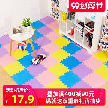 蜜柚污染版CODE10156蜜柚污染版CODE10156的危害与应对策略