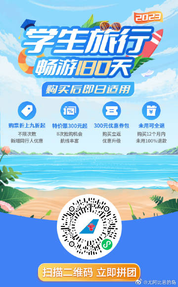 比思论坛手机为什么不能登录比思论坛无法访问问题解析-第1张图片