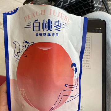 久久人名久久99AV无色码人妻蜜桃，网络色情内容的警示-第1张图片