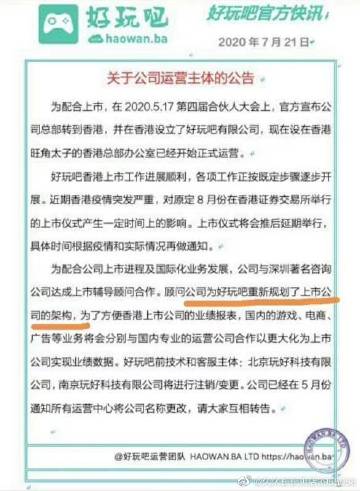 国产69精品久久久久999小说国产精品小说之旅，探索69系列与久久久久999的魅力