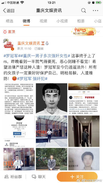 探索国产亚洲精品——AAAAAAA片的魅力