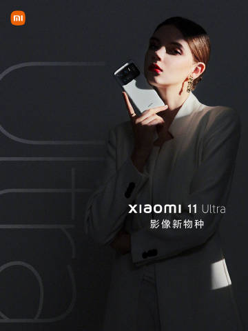 搞机time恶心搞机时间，一种令人感到恶心的体验-第1张图片