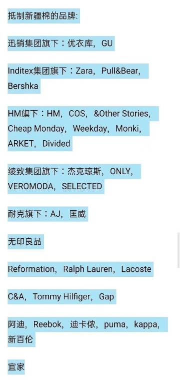 搞机time中的短暂恶心与网页的快速打开-第2张图片