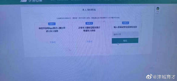 无人区乱码卡一卡二卡三卡四卡无人区乱码卡一卡二卡三的探索与解析-第2张图片