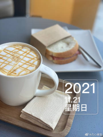 11.21，一个特殊日子的记忆与启示
