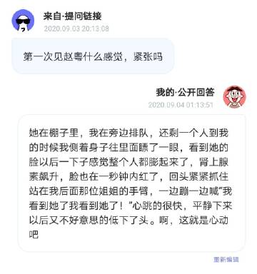 探索51CG的奥秘，吃瓜群众一区二区探秘之旅