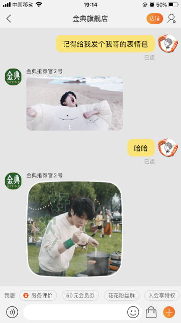 有机zz的网址是多少有机zz网址探索与解析-第2张图片