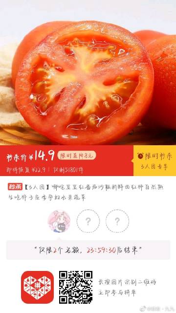 九九视频精品36线视频在线观看什么时候上映九九视频精品与36线视频在线观看，探索无限娱乐新体验-第1张图片