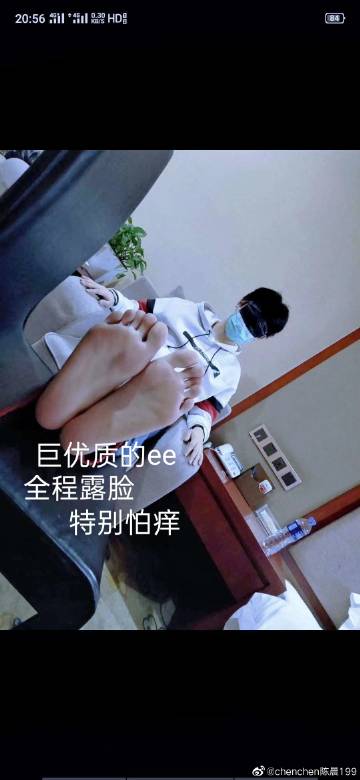 白祙女生手脚被绑TK的微博关于白祙女生手脚被绑TK的微博事件分析