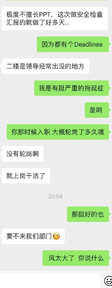 芭乐APP下载与在线观看指南