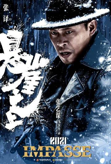 最近2019中文字幕免费版视频探索2019热门中文字幕免费版视频的精彩世界-第3张图片