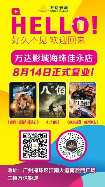 久久久2019精品视频在线播放久久久2019精品视频在线播放的精彩世界