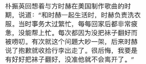 歪歪man hua探索歪歪成人漫画的精彩世界——首页入口指南-第3张图片