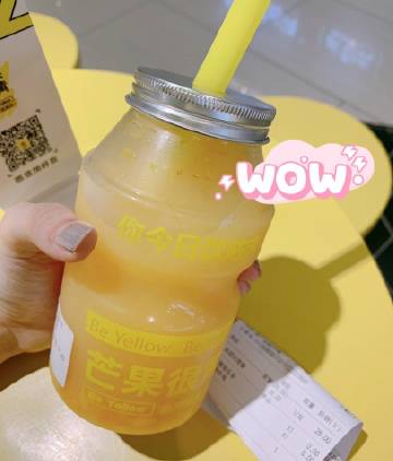 芒果app下载汅api免费新版ios芒果APP下载，汅API免费新版，畅享全新体验-第2张图片