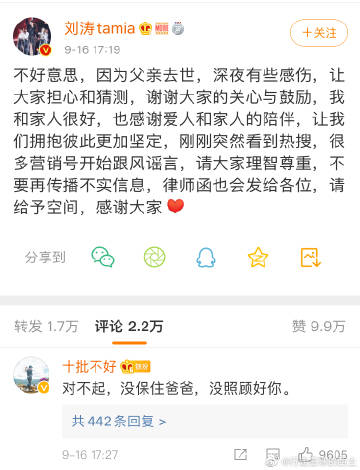 露露亚洲版与国际版，品味差异与特色对比
