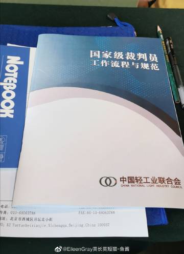 公交短篇辣作文400字阅读公交之旅的微辣记忆-第3张图片