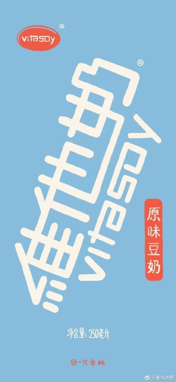 豆奶视频下载在线观看豆奶视频下载与在线观看的便捷体验-第1张图片