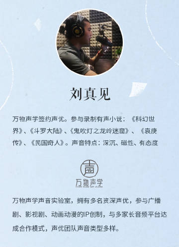 为你读诗官网，诗意生活的美好入口