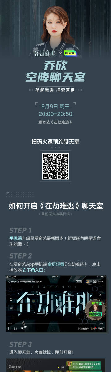 **级毛片级毛片，从网络迷雾中看其影响与应对-第2张图片