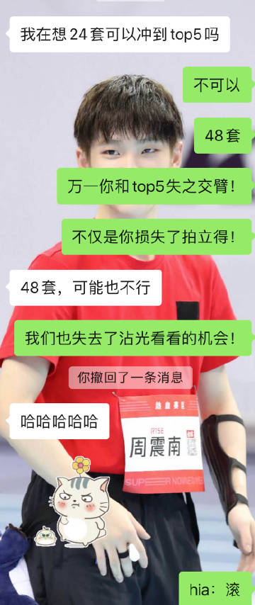 女主的任务需要jy才能生存女主的生存之路，寻找jy的使命-第1张图片