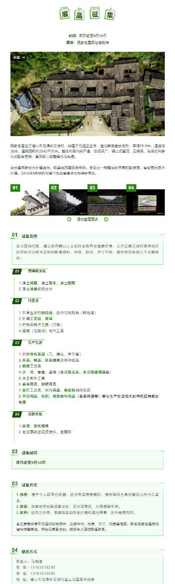 国产成版人视频app的崛起与影响