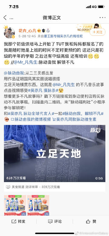快短猫短视频3秒跳转快猫VIP破解版，风险与合法性的探讨-第2张图片