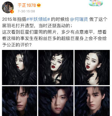 探索137VT的奥秘，人文艺术A仙踪的深度解读-第2张图片