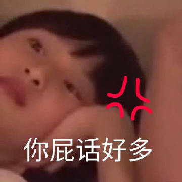 被老公打屁话被老公打屁屁的温馨故事