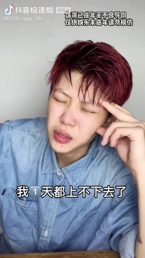 草莓视频未满十八草莓视频与未成年人保护-第3张图片