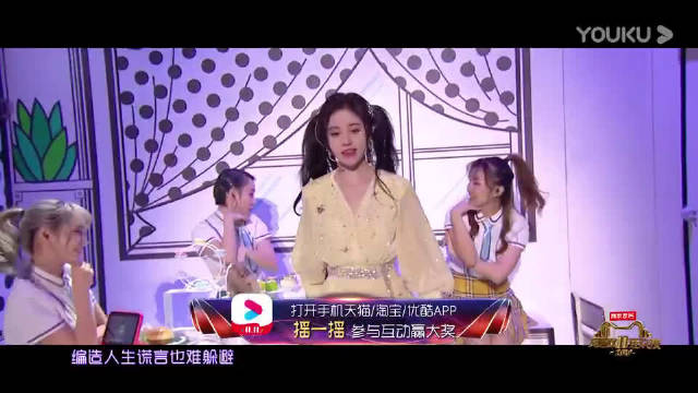 蜜橘直播APP蜜橘直播APP，开启全新的互动娱乐体验