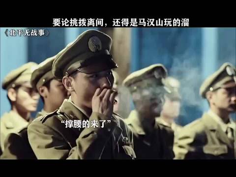 成年男生互吃亅J视频成年男性之间健康互动的探讨——避免不恰当视频交流的负面影响-第2张图片