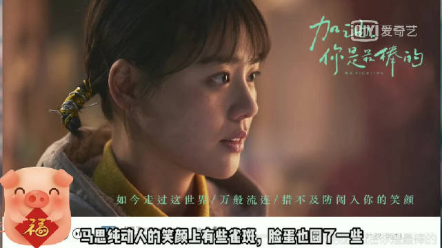忘忧草视频，在线播放免费，释放你的心灵-第1张图片