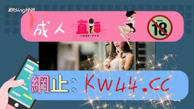 麻豆传煤网站网址入口麻豆传煤网站网址入口详解-第1张图片